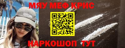 кокаин VHQ Ковров