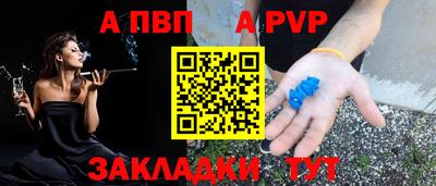 МДМА Коломна