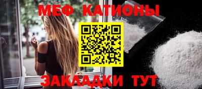 трава Когалым