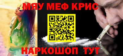 кокаин VHQ Ковров