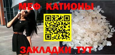гашишное масло Красноармейск