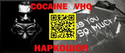 МДМА Коломна