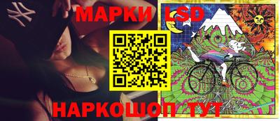 МДМА Коломна