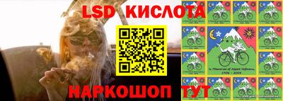 мефедрон мука Кохма