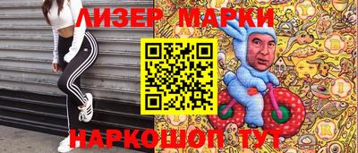 МДМА Коломна