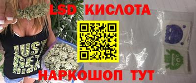 МДМА Коломна