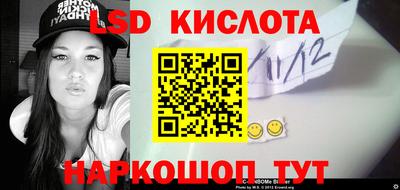мефедрон мука Кохма