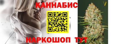 МДМА Коломна