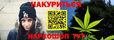 кокаин VHQ Ковров