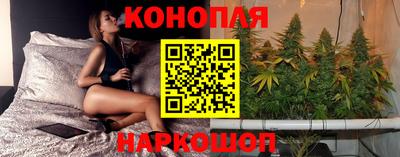 кокаин VHQ Ковров