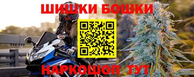 кокаин VHQ Ковров