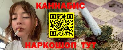 трава Когалым