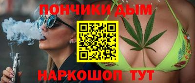 мефедрон мука Кохма