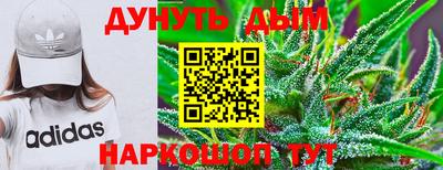 кокаин VHQ Ковров