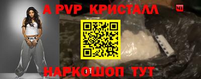 кокаин VHQ Ковров