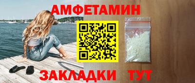 гашишное масло Красноармейск