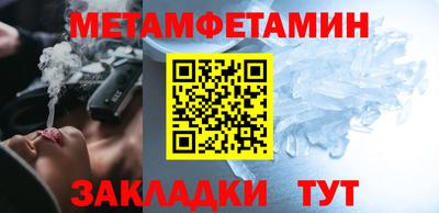трава Когалым