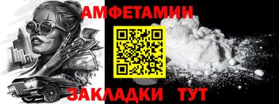 трава Когалым