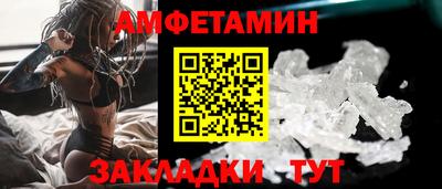 трава Когалым