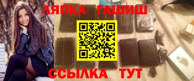 кокаин VHQ Ковров