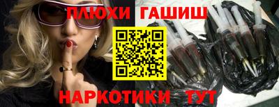 мефедрон мука Кохма