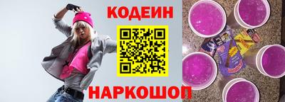МДМА Коломна