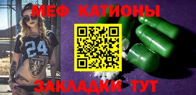 МДМА Коломна